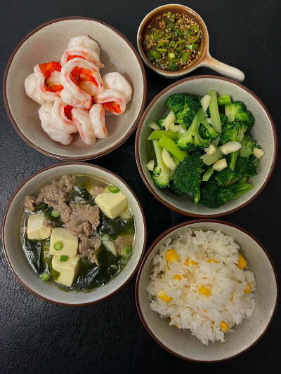 美食