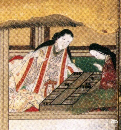 。