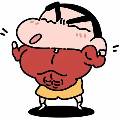一对児