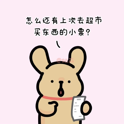 线条小狗