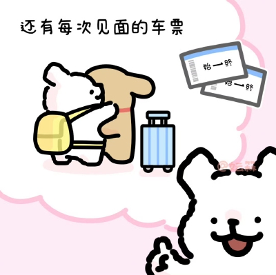 线条小狗