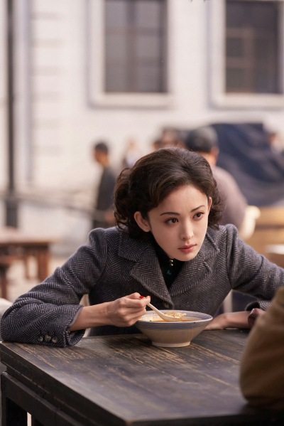 古力娜扎