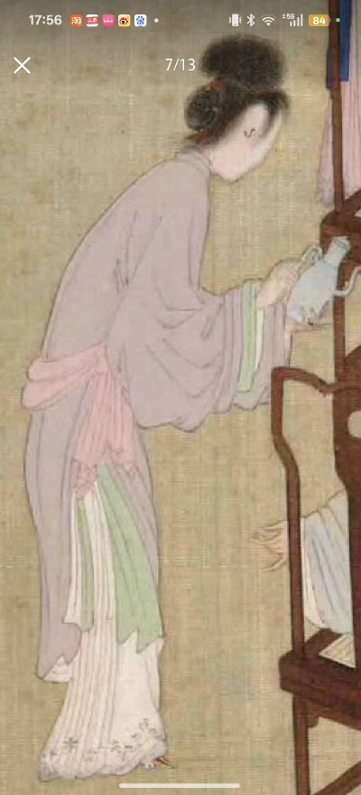 。