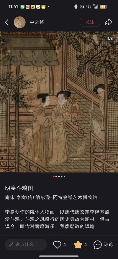 。