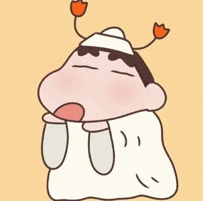 一对児