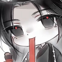 师徒