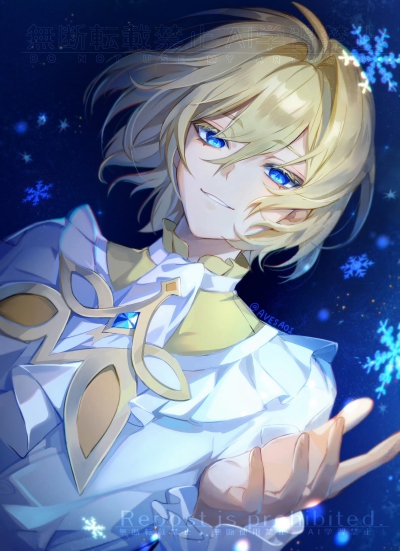 【白沙皇】
wei@avesaoi