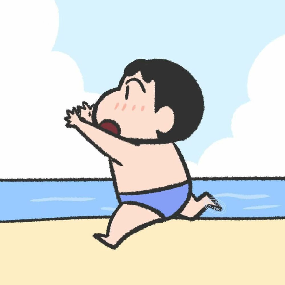 一对児