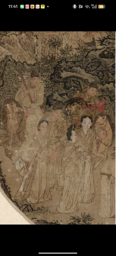 。