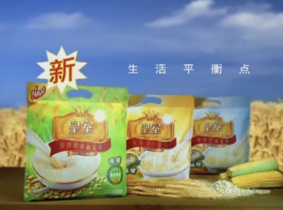 皇室 即溶营养燕麦片