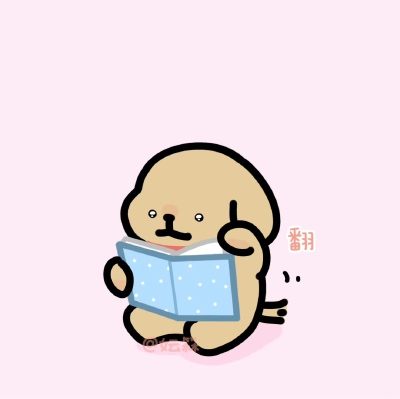 线条小狗