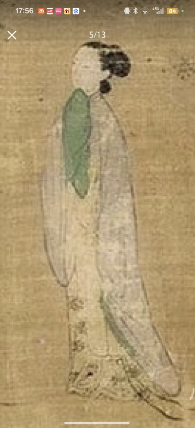 。