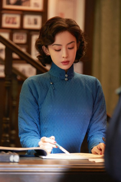 古力娜扎