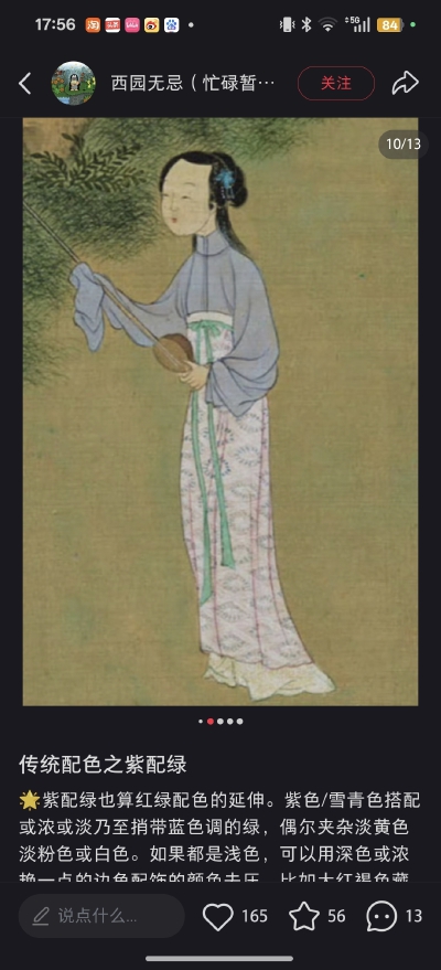 。