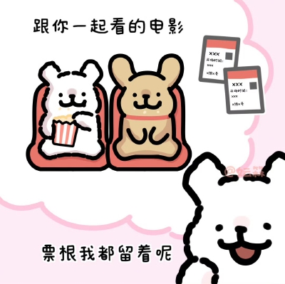 线条小狗