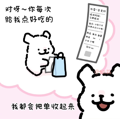 线条小狗
