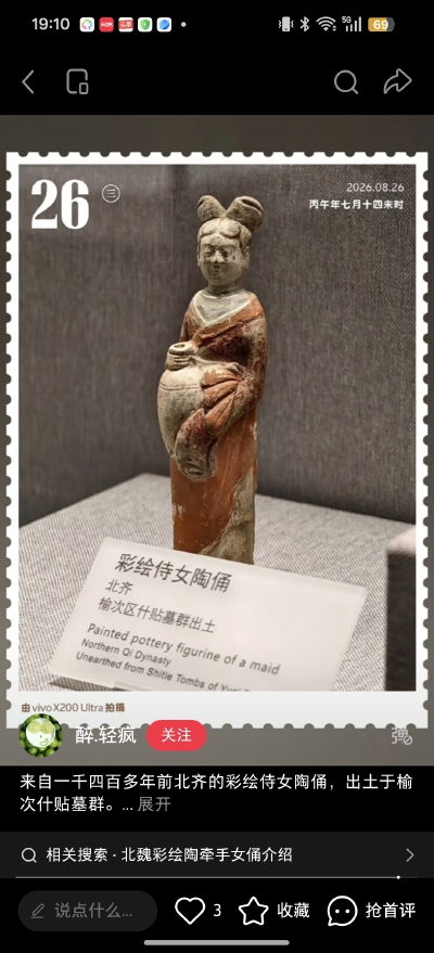 。