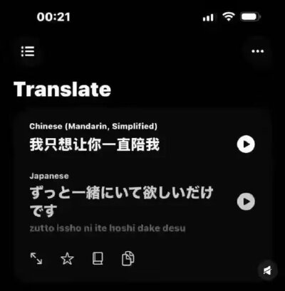 背景图