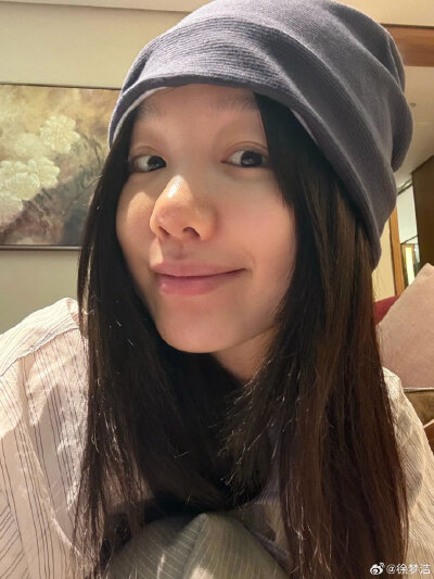 徐梦洁