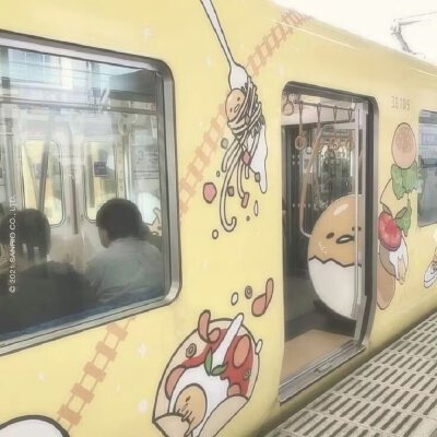黄色系