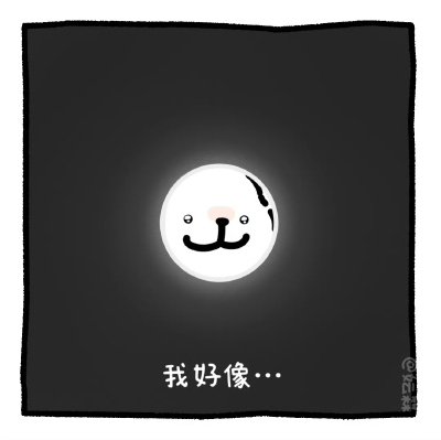 线条小狗