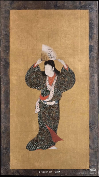 。