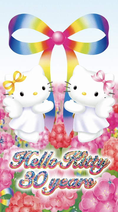 kitty