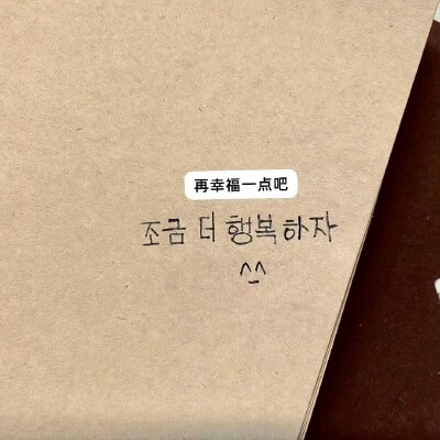 图源ks：偷喝汽水