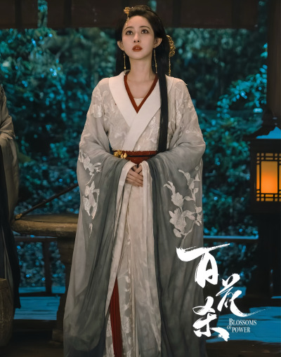 百花杀