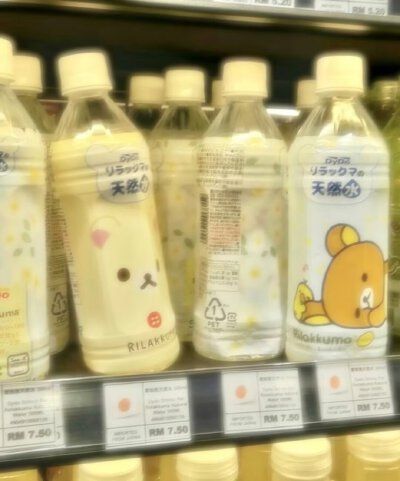 黄色系