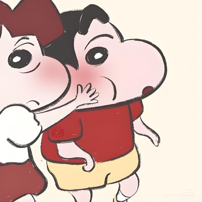 一对児