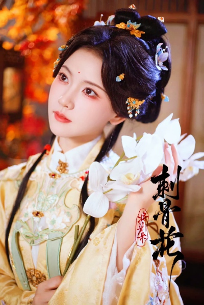 林秋奈