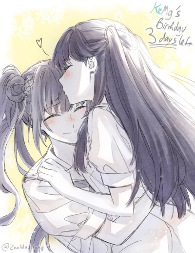 梢慈