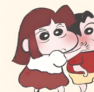 一对児