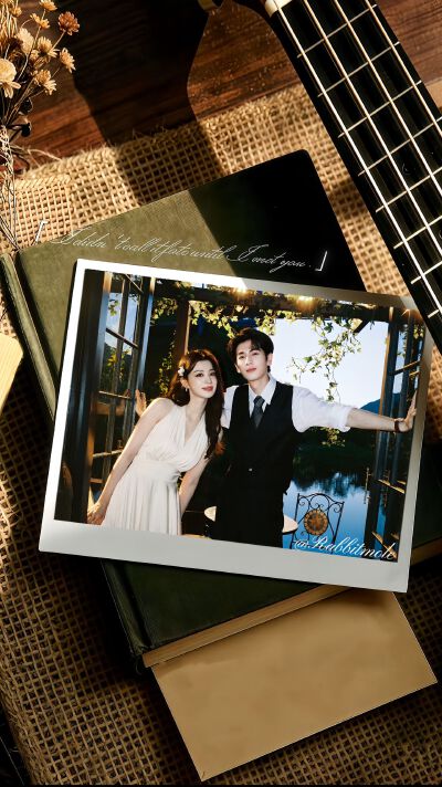 过火