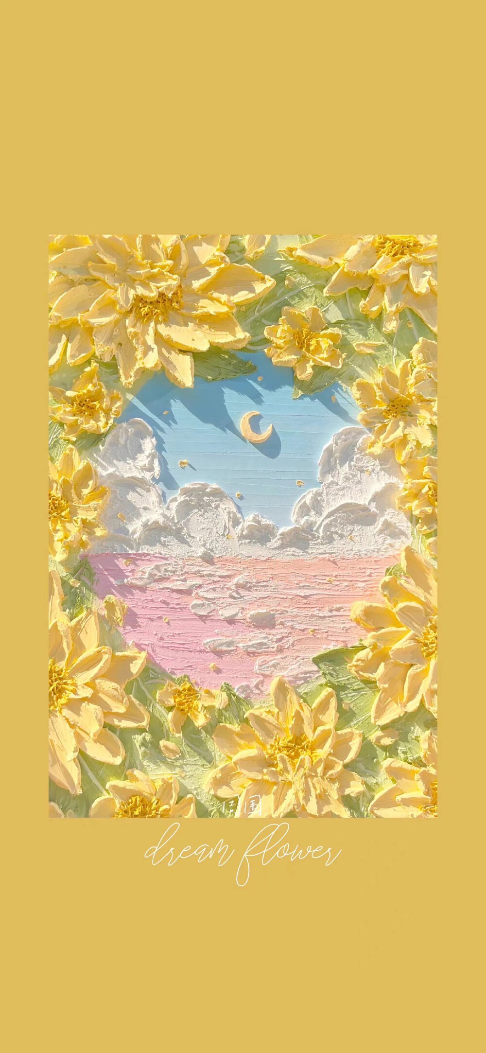 油画风春日壁纸
原画师：嘿呀喝呀