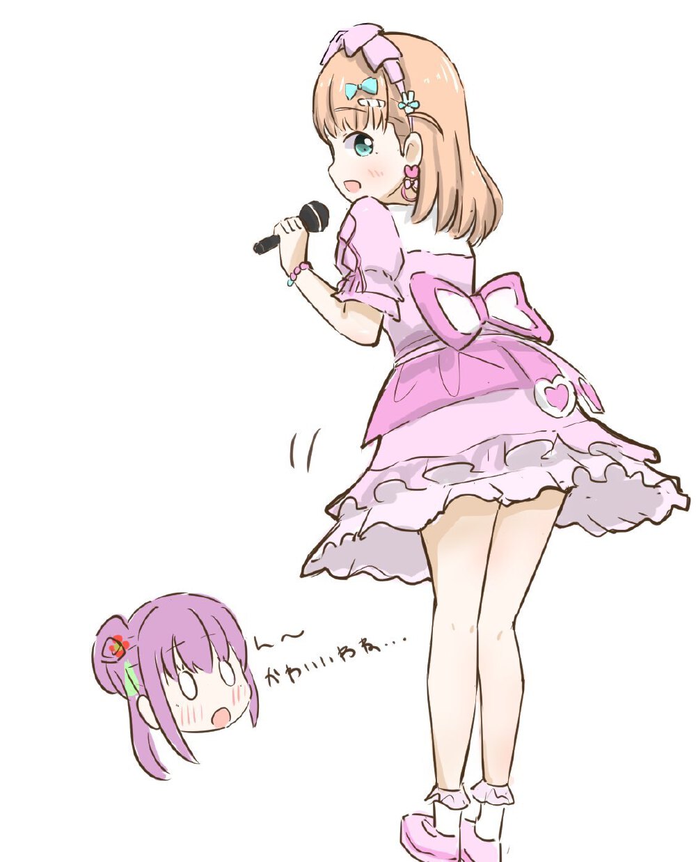 。