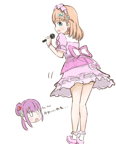 。