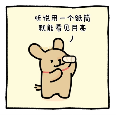 线条小狗
