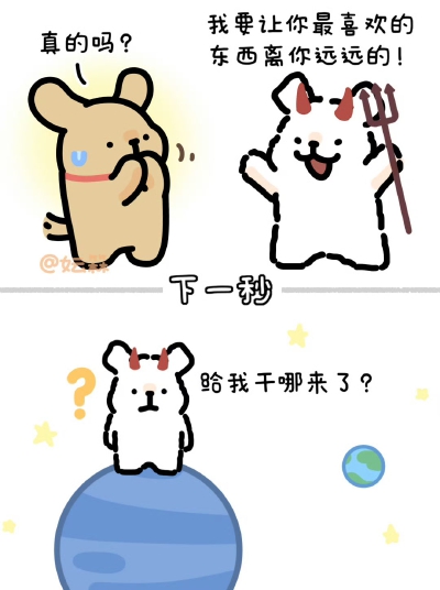 线条小狗