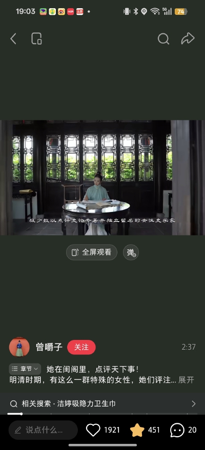 。