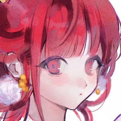 哼