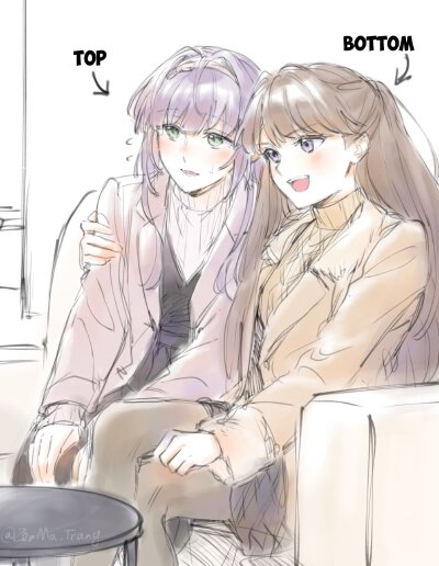 梢慈