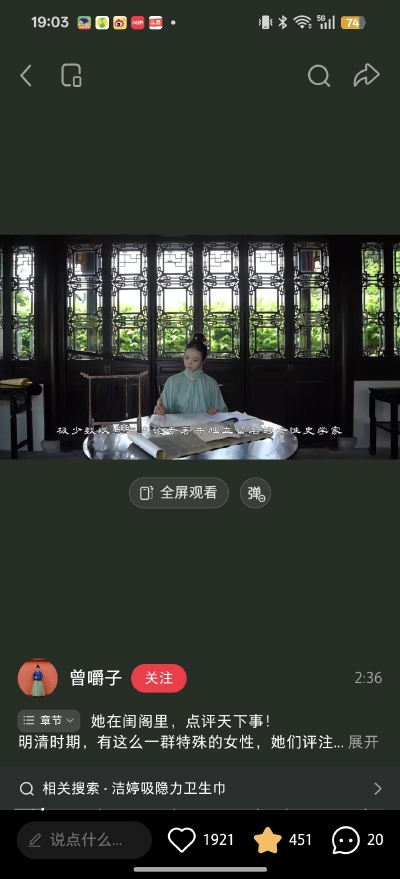 。