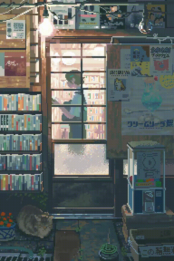 像素