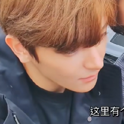 李贤在