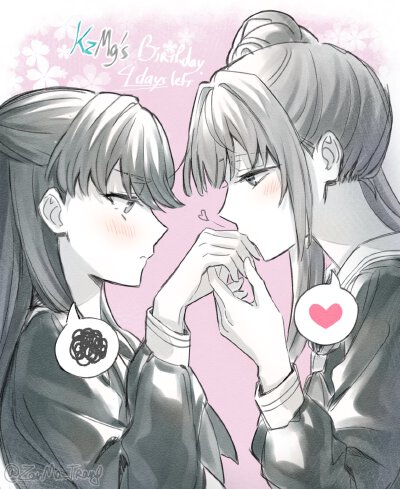 梢慈