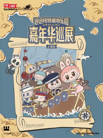 拉布布