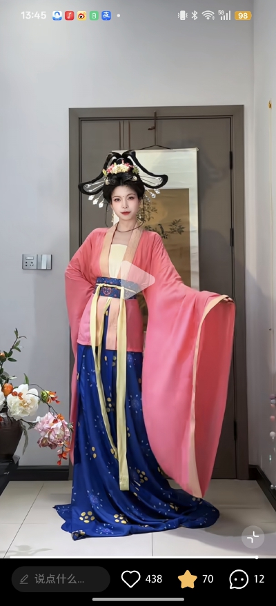 。