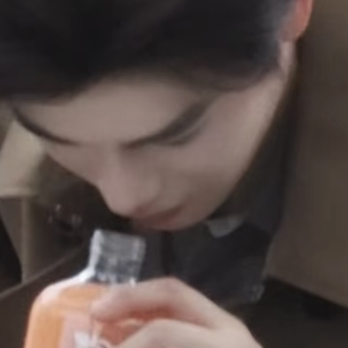 你是一则遥远的和平